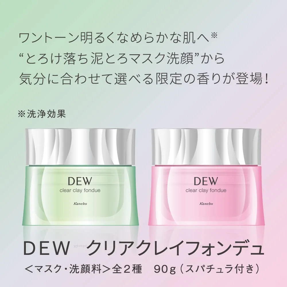 Kanebo Dew Clear Clay Fondue Face Wash (Chill Mint) - Buy Japanese Clay Mask