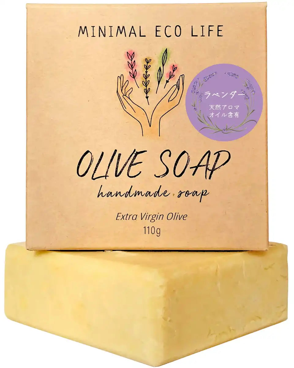 Minimal Eco Life Olive Additive-Free Soap From Hokkaido 110g - Japanese Natural Soap