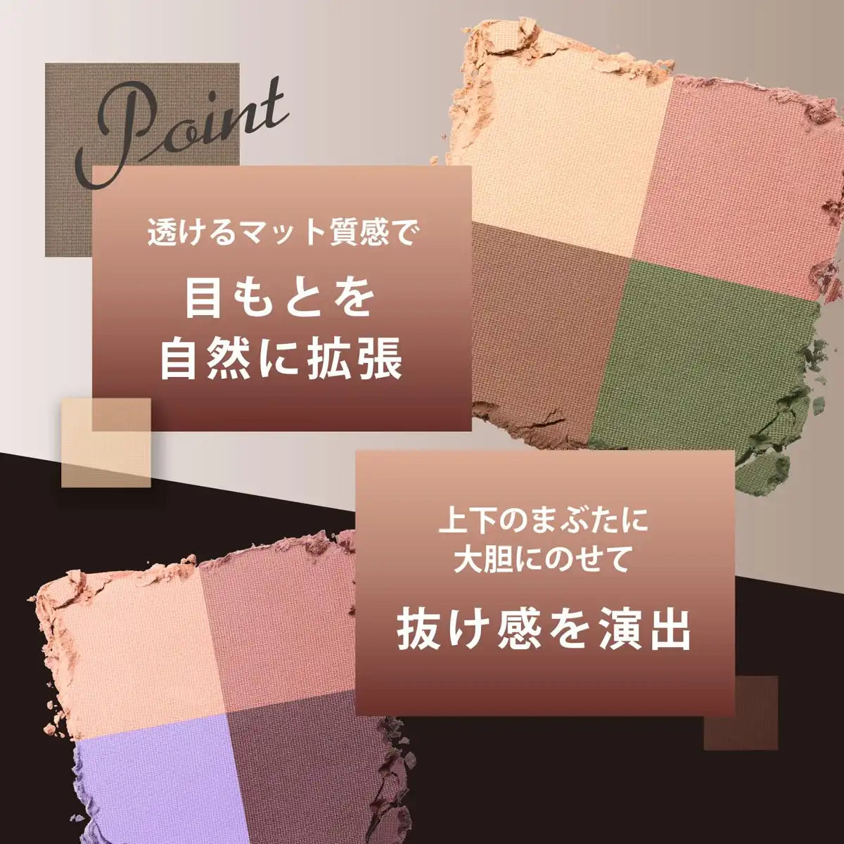 Visee Nuance Matte Creator Gr-6 Mode Khaki 5G for stunning looks