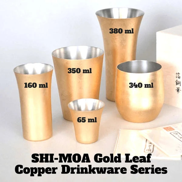 Asahi Shi-Moa Kanazawa Gold Leaf Copper Beer Glass 380Ml (Gift-Boxed)