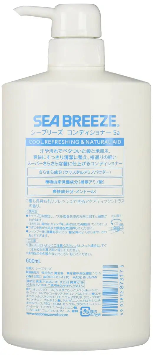 Seabreeze Conditioner 600Ml - Nourishing Hair Care by Seabreeze