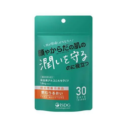 ISDG physician food same source dot-com drink moisture 300mg x 60 grain