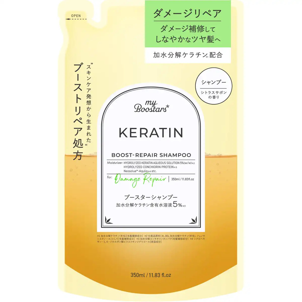 Recharge de shampooing My Boostars Kératine 350 ml pour soins capillaires réparateurs des cheveux abîmés