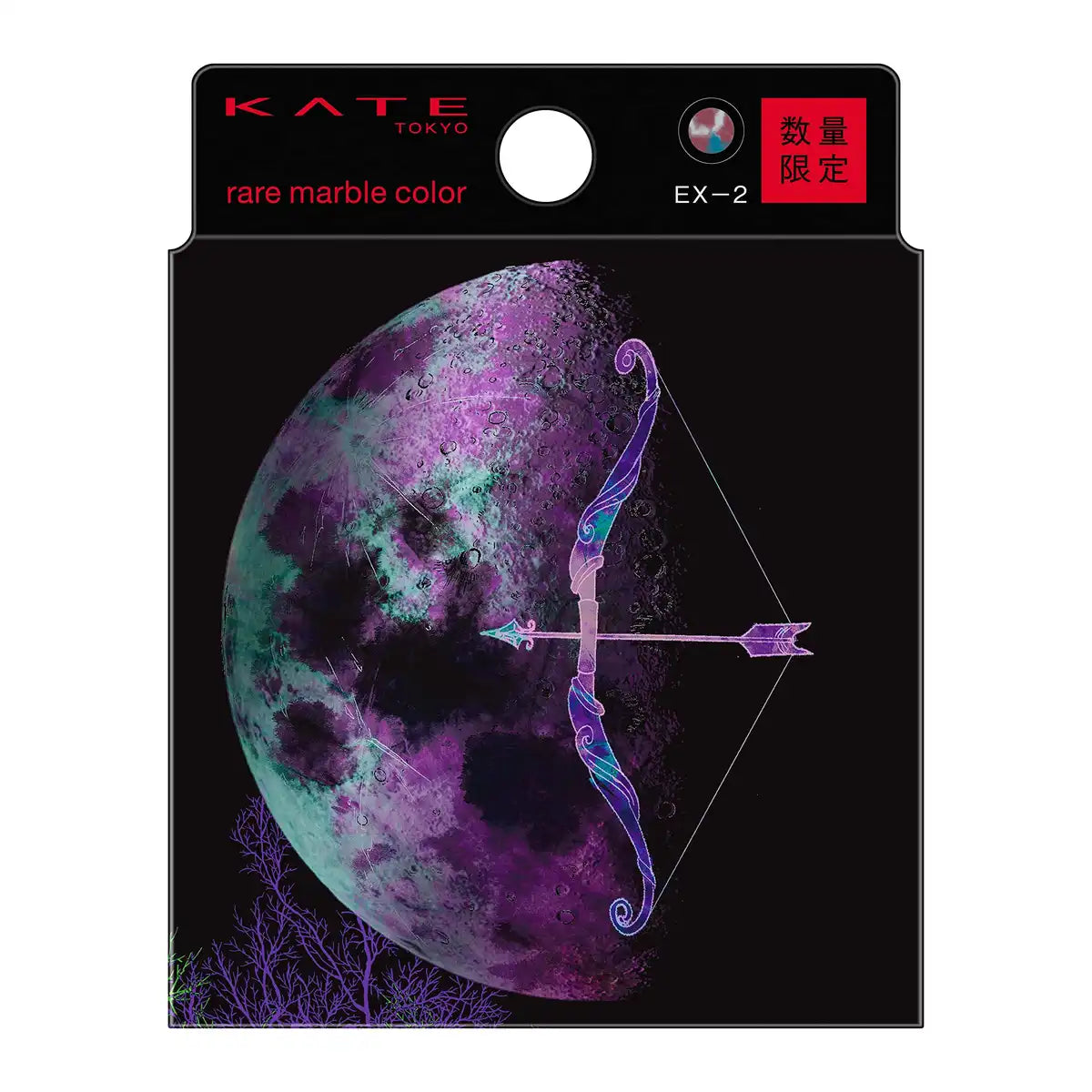 Kate Ex-2 Marble Color Rare - Authentic and Premium Quality