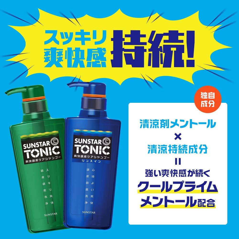 Sunstar Tonic Scalp Clear Shampoo Pumpe 520ml für Männer