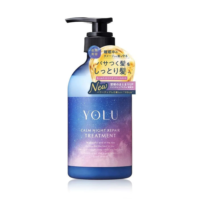 Yolu Treatment Calm Night Repair Serum for Overnight Skin Rejuvenation