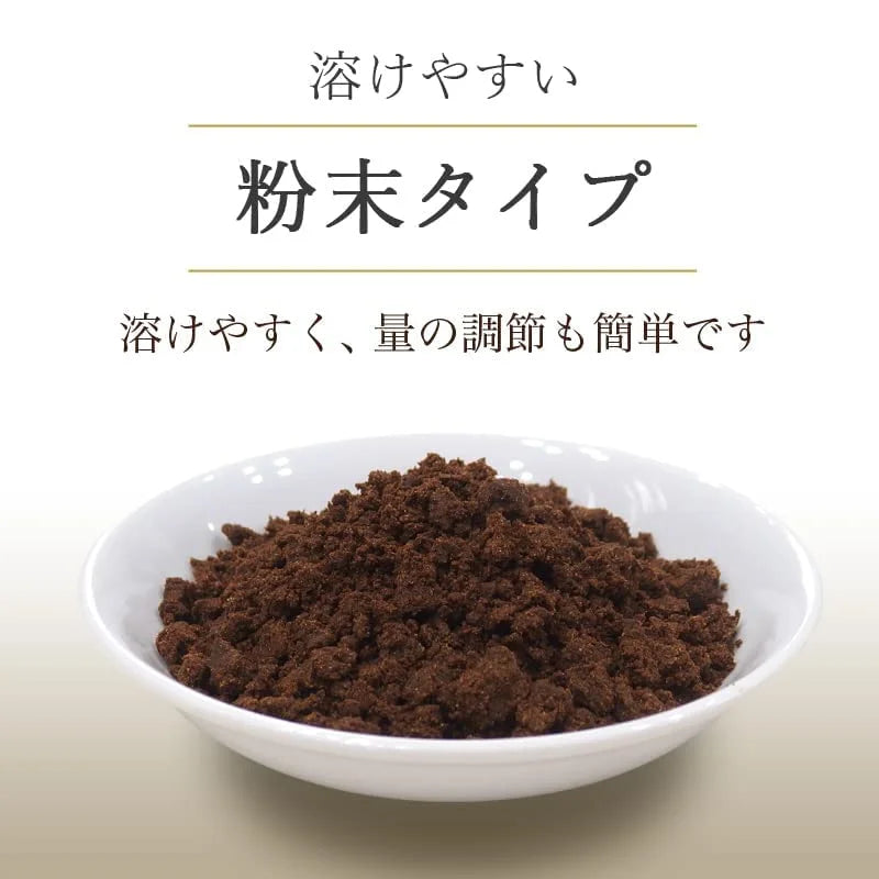 Teoh Food Japan Curry Roux Mild 1Kg | High Grade