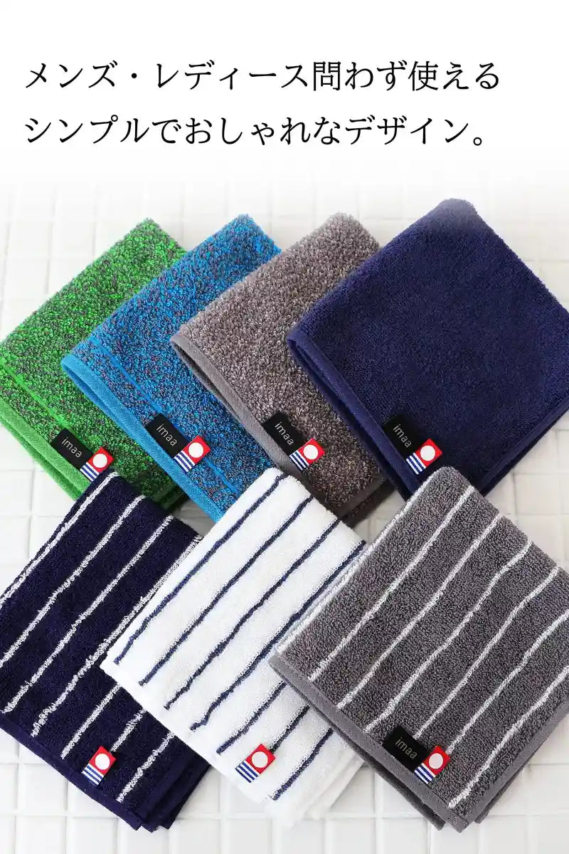 Imaa Imabari Towel Certified Handkerchief Hand Towel Made In Japan | 100% Cotton | 2 Mints