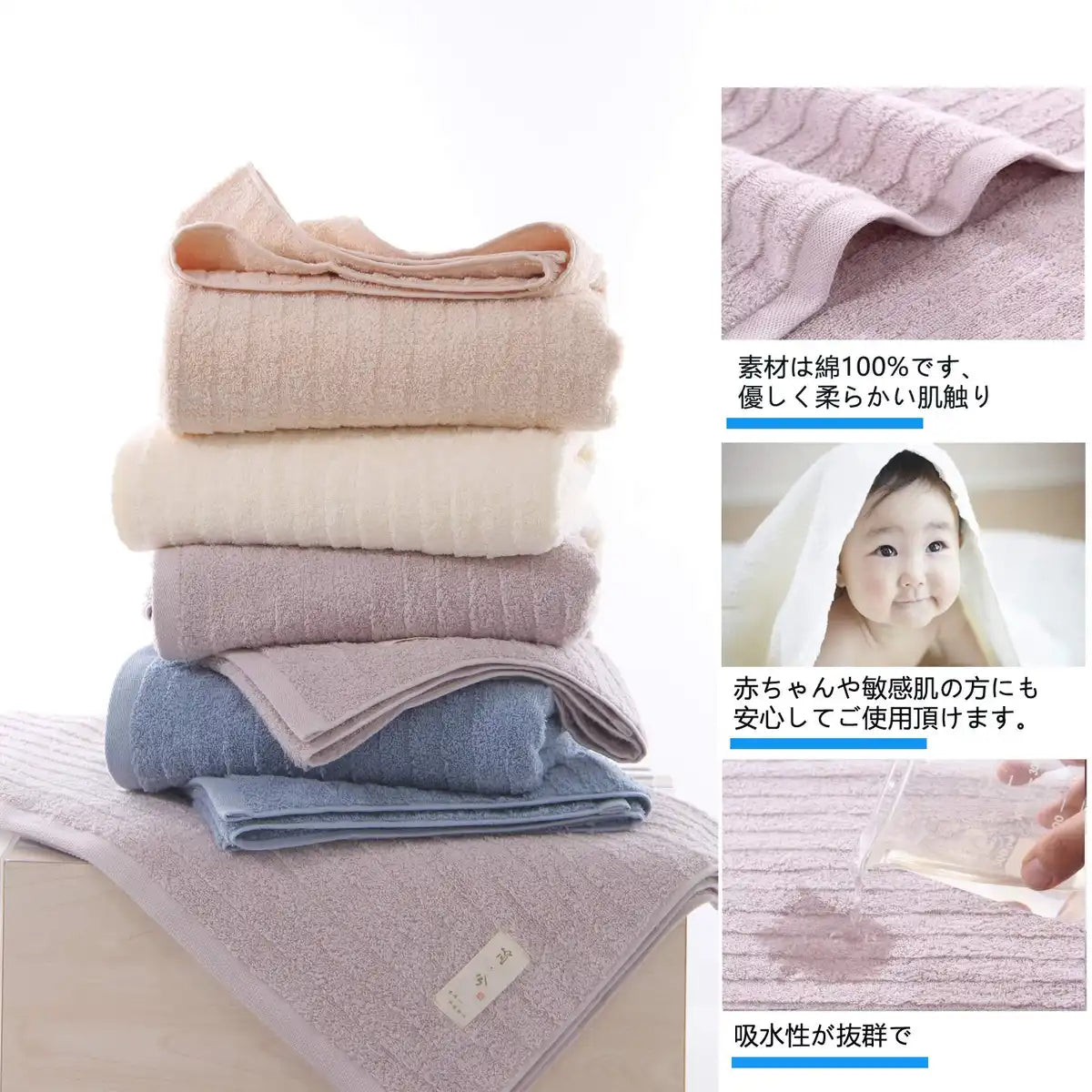 Tmvok 3-Piece Bath Towel Set - 100% Cotton Scandinavian Style Quick Dry 70X140Cm - Perfect For Home Hotels Sports All Seasons (Light Gray Beige Blue) - Japan