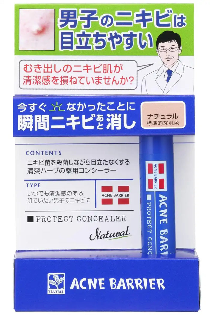 Acne Barrier Men's Medicated Concealer for Acne Scars and Blue Beard 5G