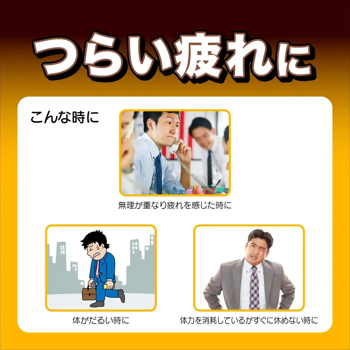 Xena Zena F-Ii Vitality Liquid 50Ml - Japanese 2 Drugs