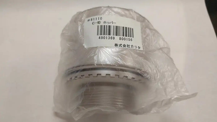 Kalita C-90 Hopper - Japanese Coffee Maker Accessory