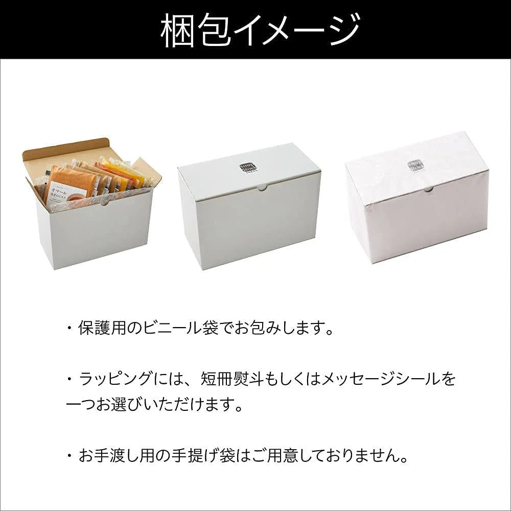 Soup Stock Tokyo Lobster Bisque & Bread Set | Japan | Discontinued Product