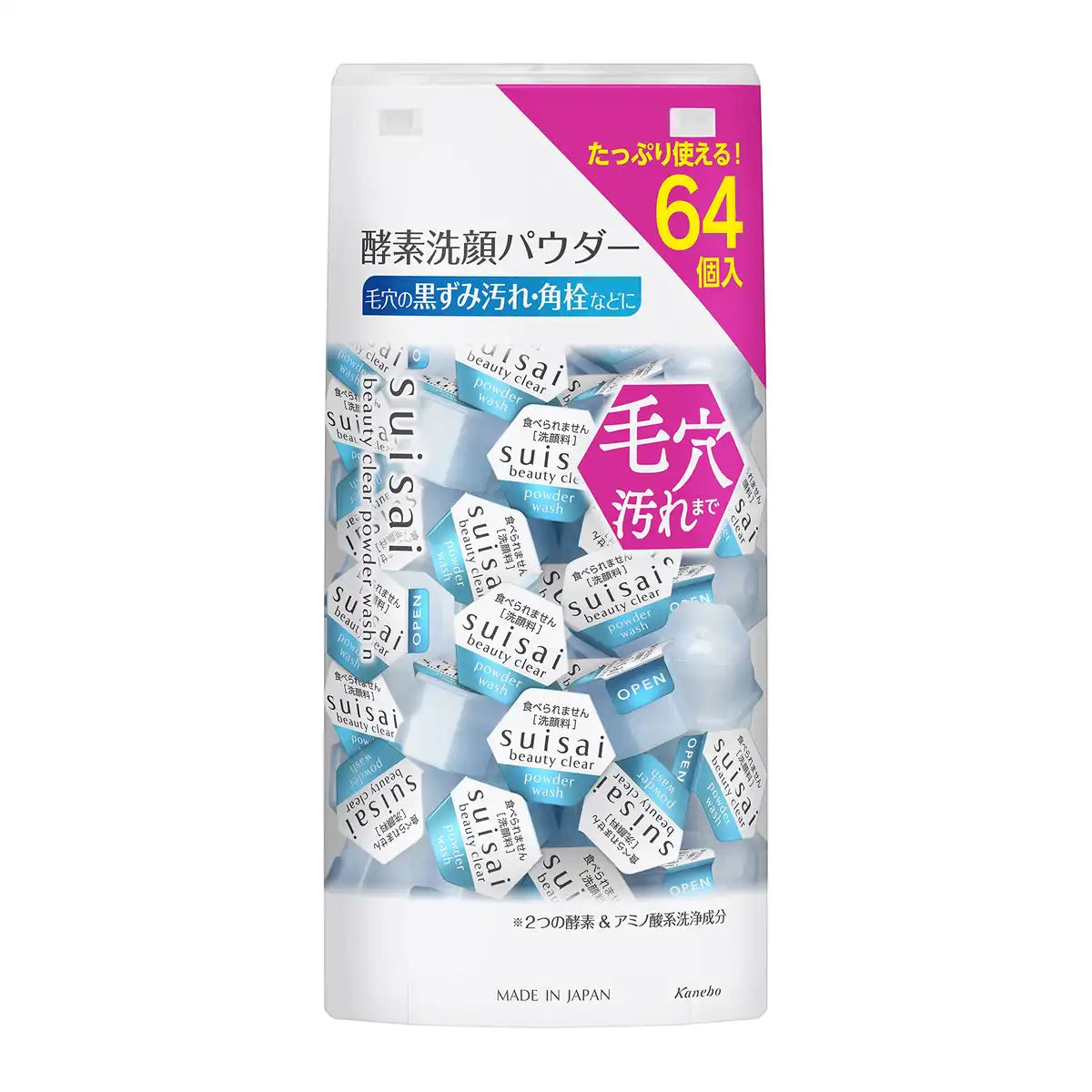 Suisai Beauty Clear Powder Wash N: Large 64 Pieces Facial Cleansing Powder 0.4G