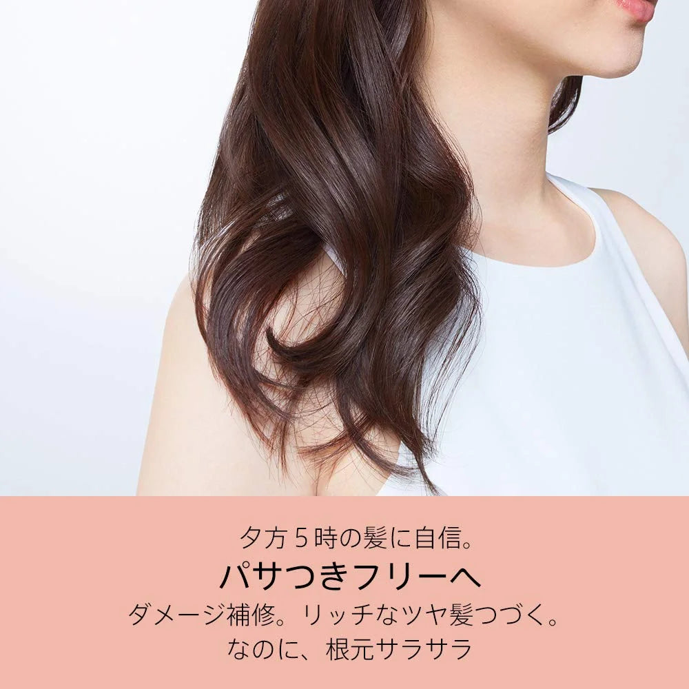 Pantene Japan Damage Repair Treatment Refill 350G (1 Pack)