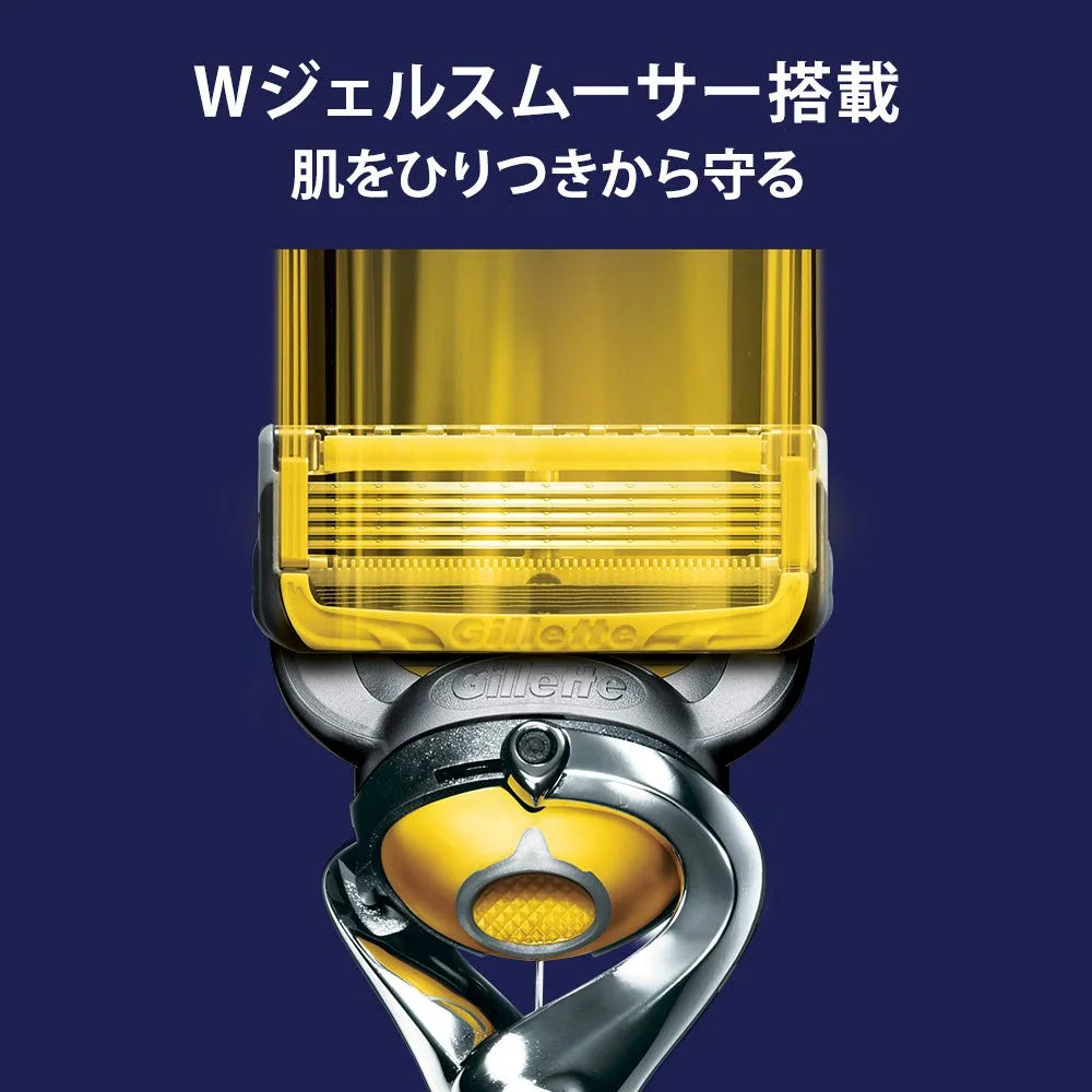 Gillette Proshield Razor Japan Main Unit + 2 Spare Blades