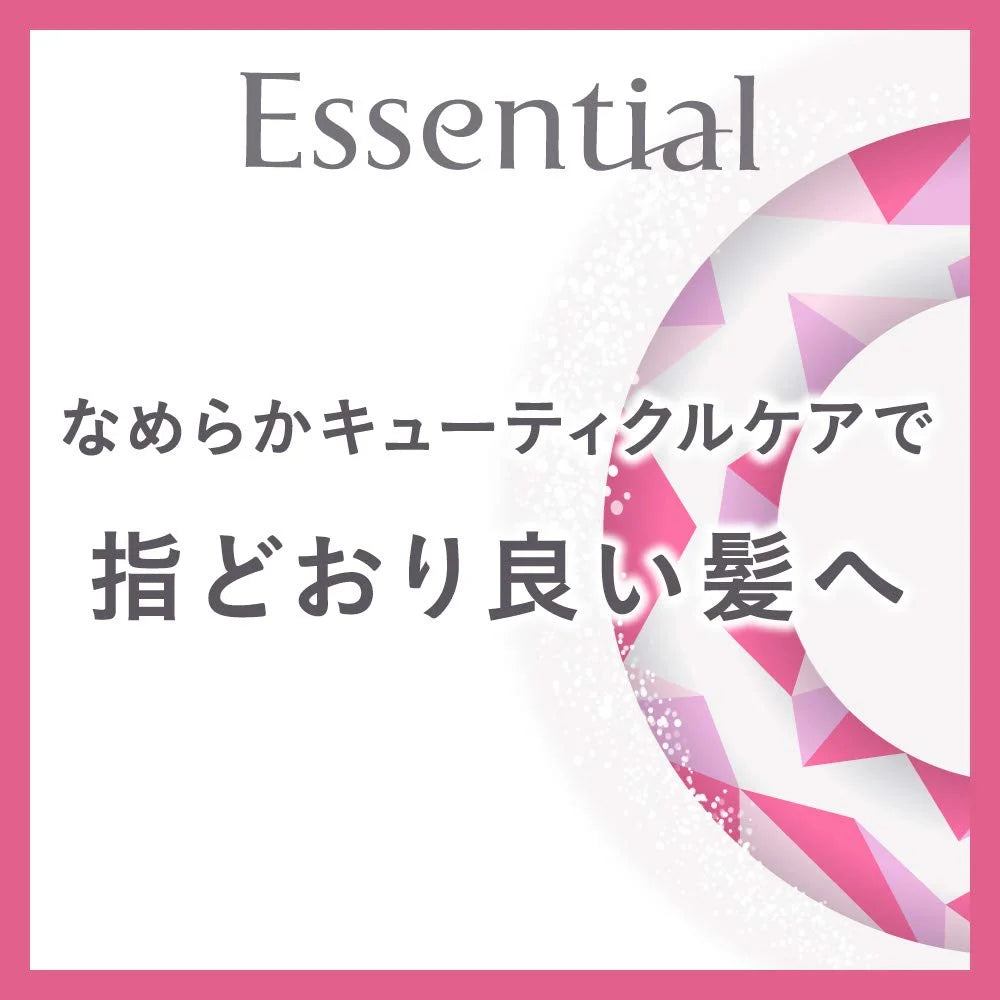 Essential Soft and Shiny Conditioner Refill 1080mL Large Capacity