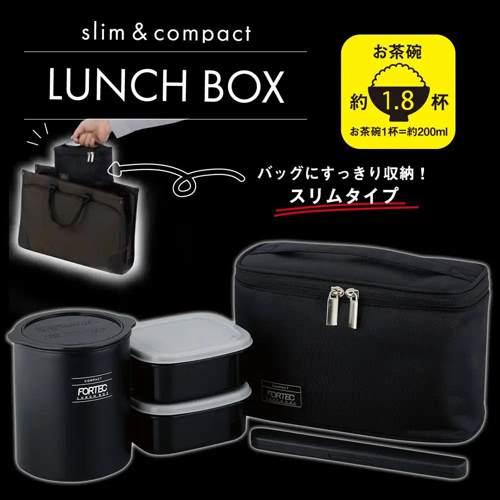 Wahei Freiz Japan Bento Box Rice Side Dish 840Ml Thermal Insulated Lunch Case Flr-8163
