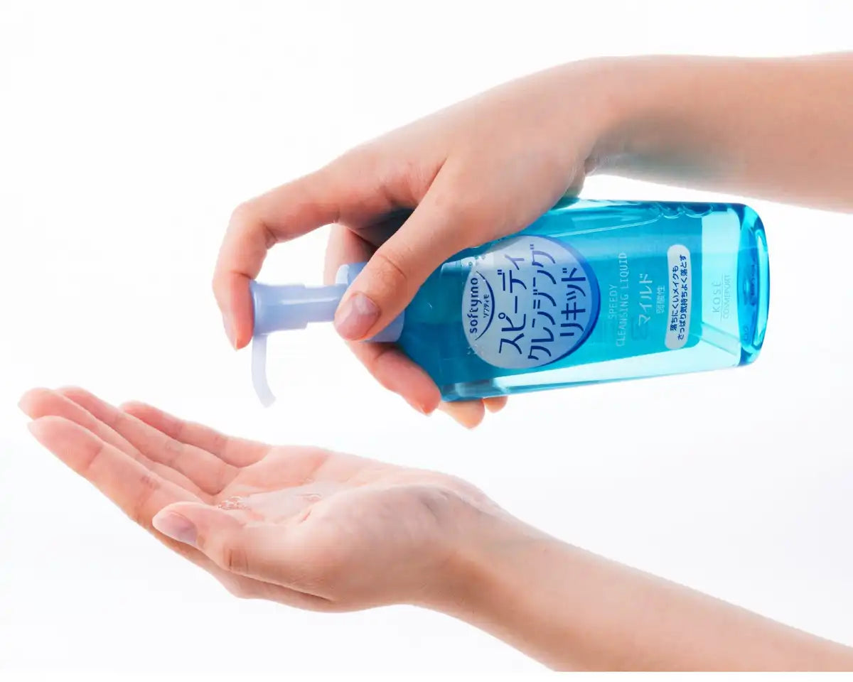 Kose Softymo Speedy Cleansing Liquid 230ml - Japanese Cleansing Liquid - Facial Cleanser