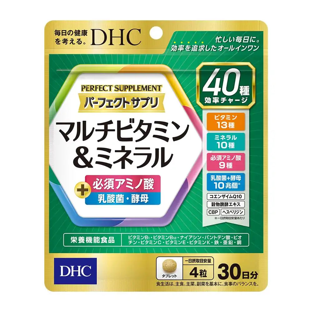 Dhc Multivitamin Mineral 120 Tablets 30-Day Supply Supplement