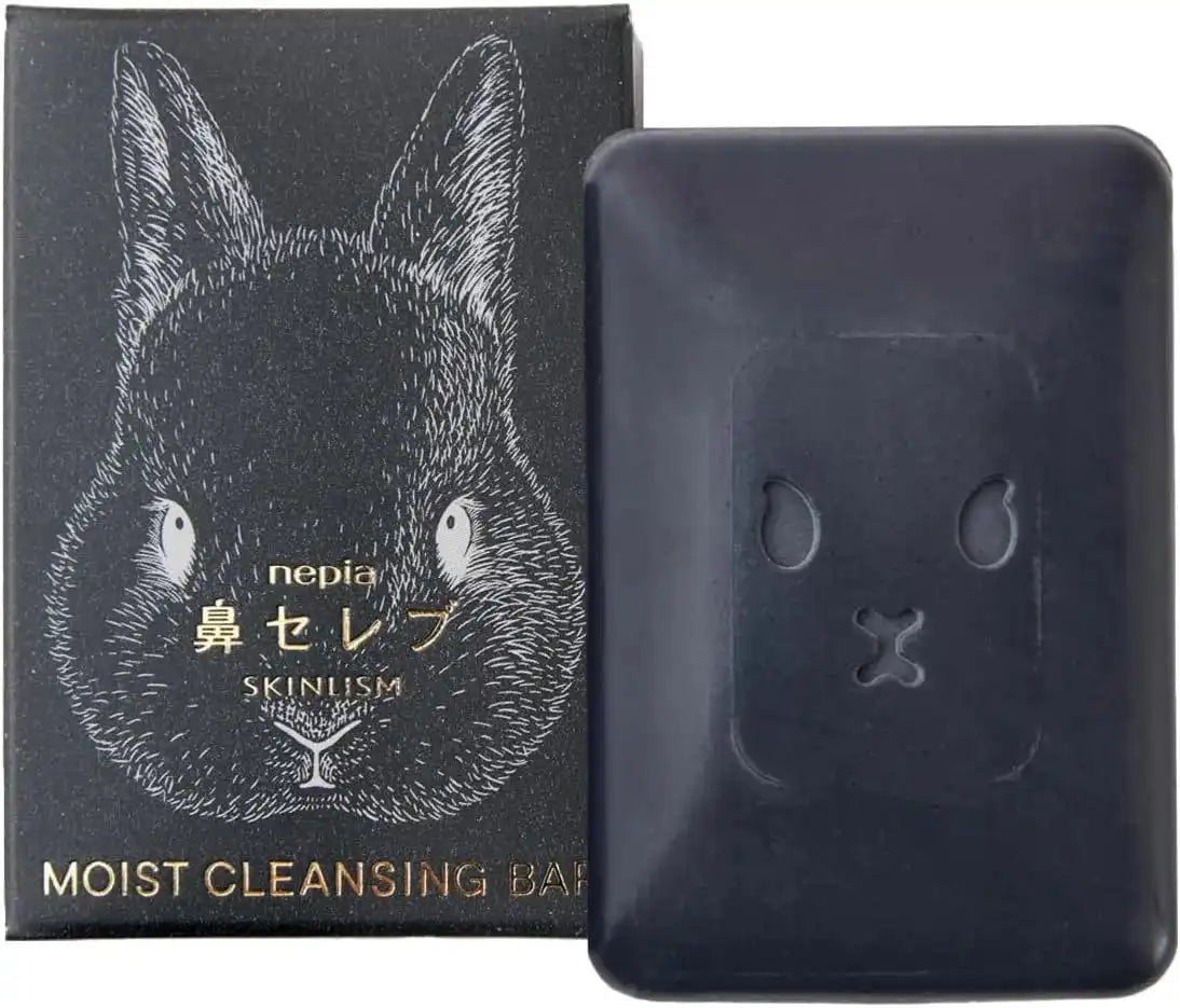 Nose Celeb Skinlism Moist Cleansing Bar Black for Deep Cleanse