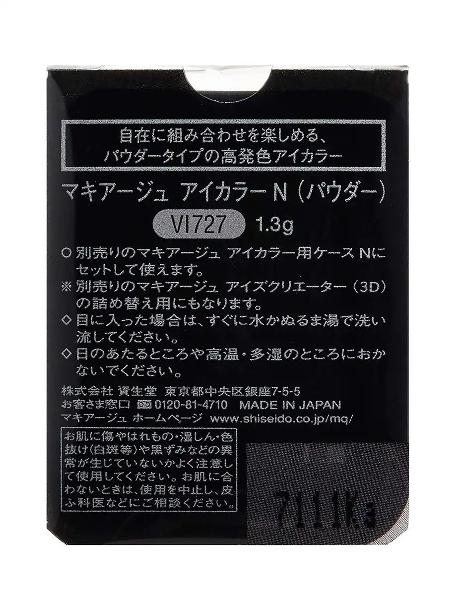 Maquillage Japan Eye Color N Powder Eye Shadow Vi727 Refill 1.3G Clear Color