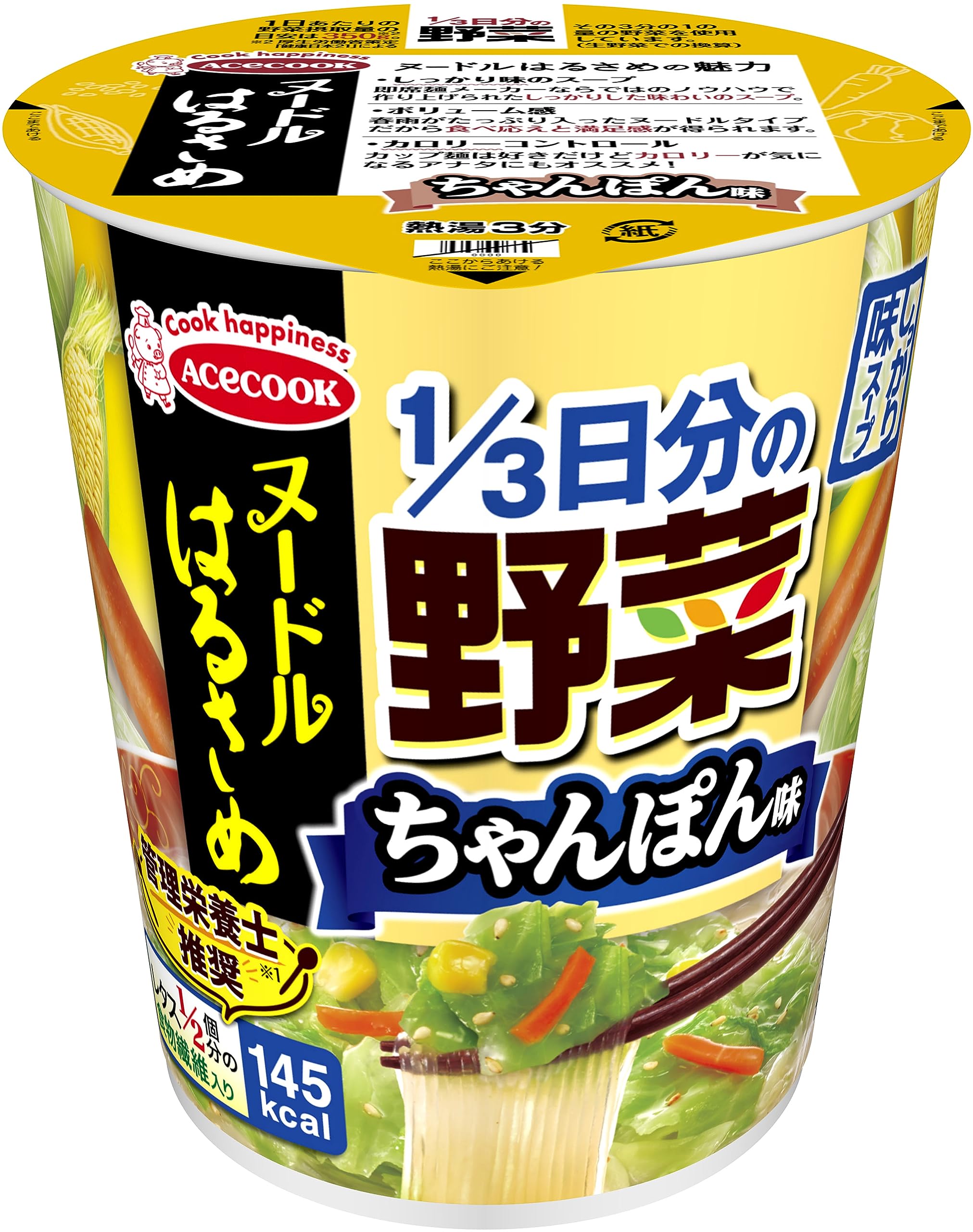 Acecook Champon Flavor Instant Harusame Noodles 43G Pack of 6 Healthy Option