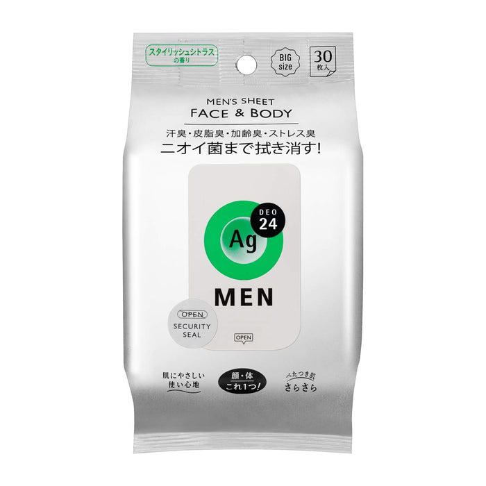 Ag Deo 24 Men's Face & Body Sheets Citrus Scent - 30 Count