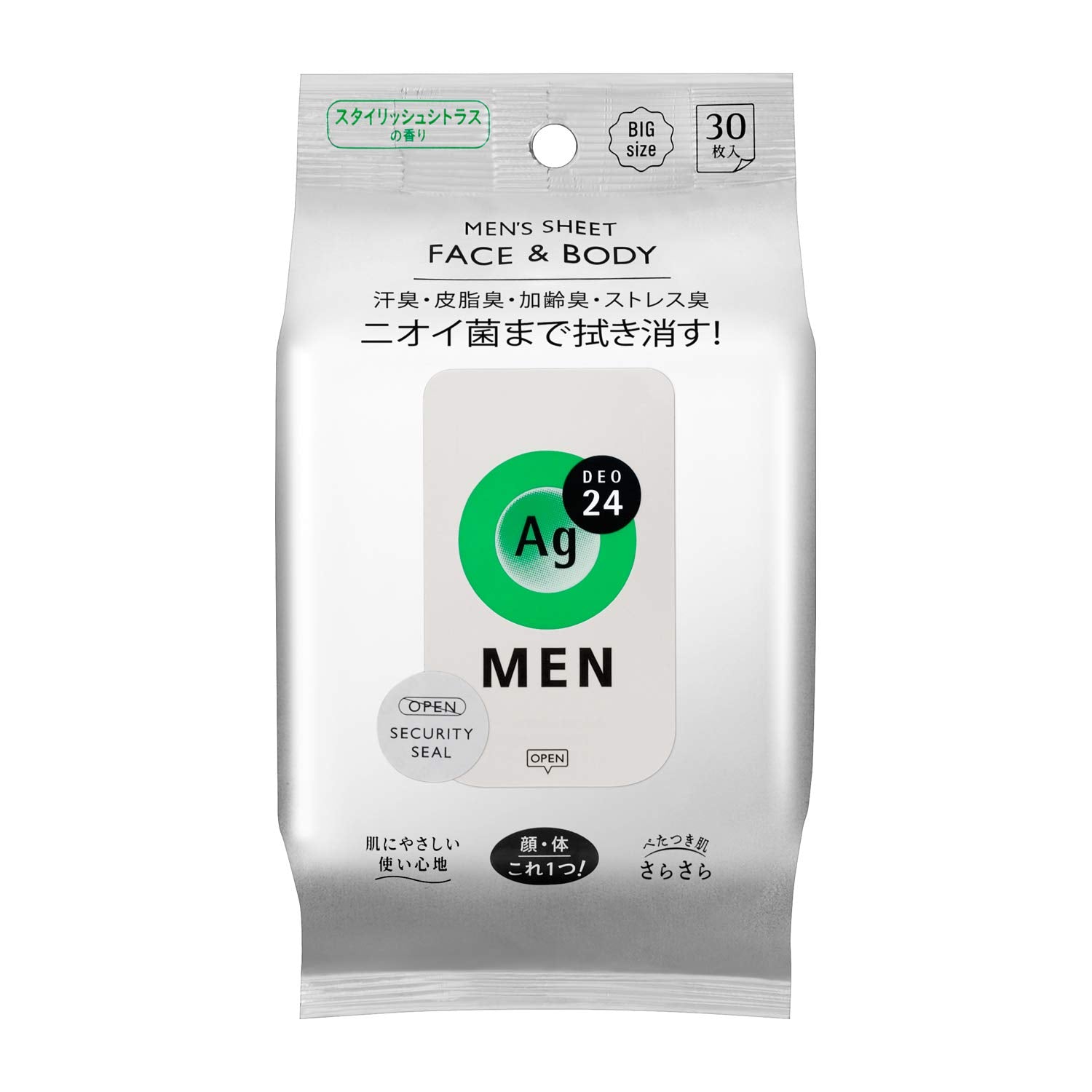 Ag Deo 24 Men's Face & Body Sheets Citrus Scent - 30 Count