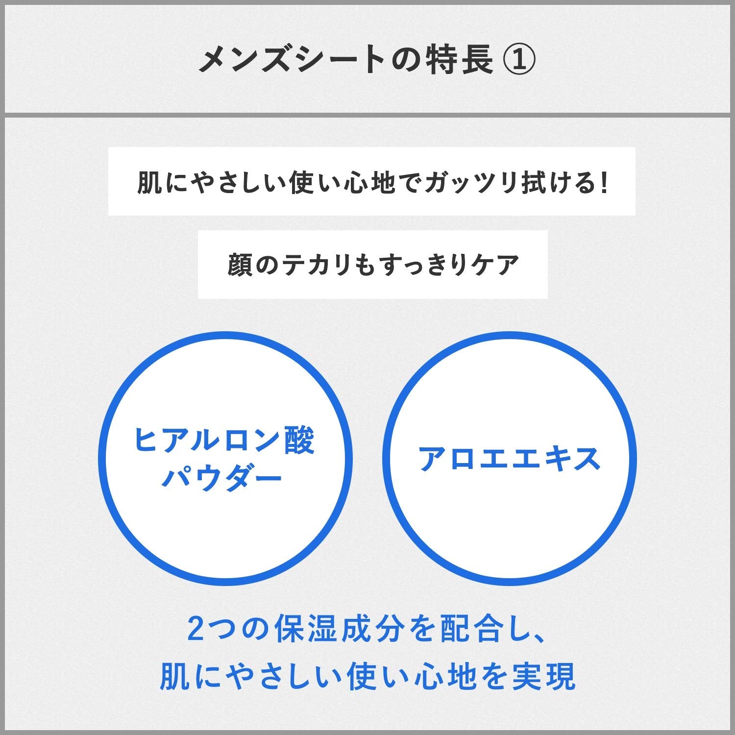 Ag Deo 24 Men's Face & Body Sheets Citrus Scent - 30 Count