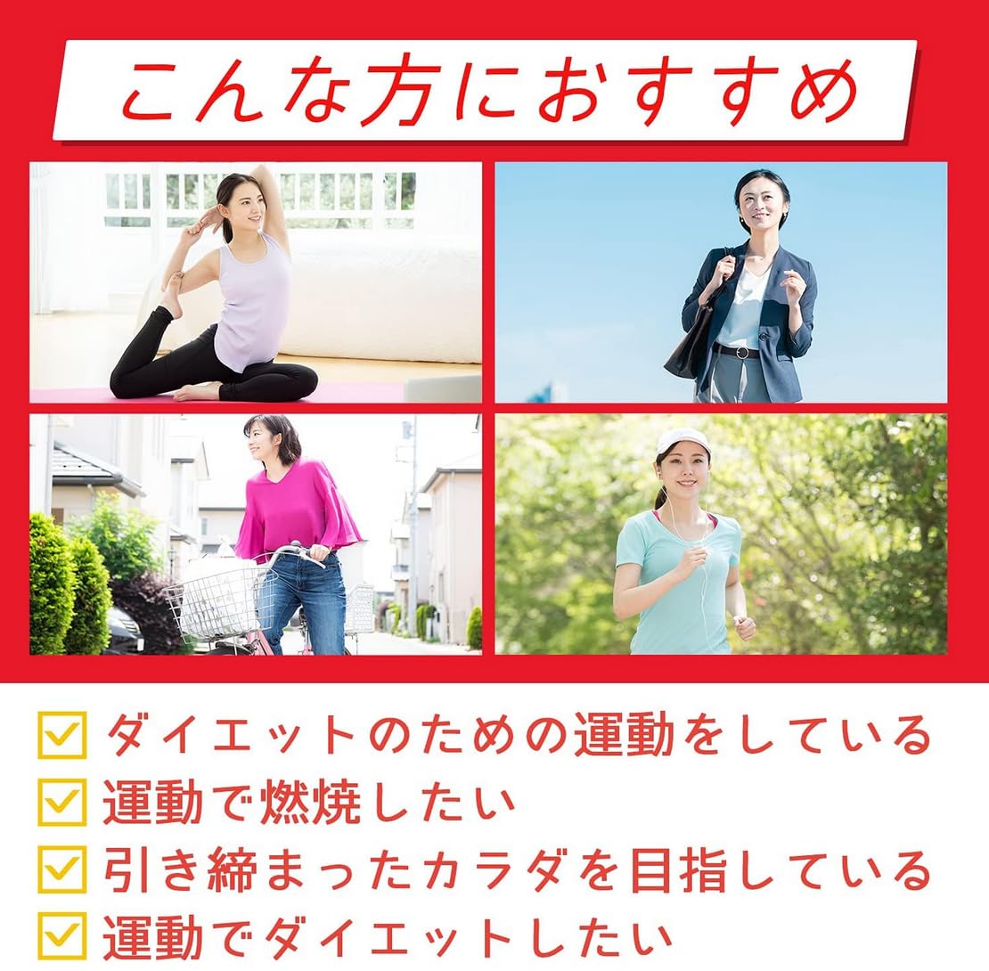 Aminovital Ajinomoto Amino Vital Capsi 21-Pack Box Supplement