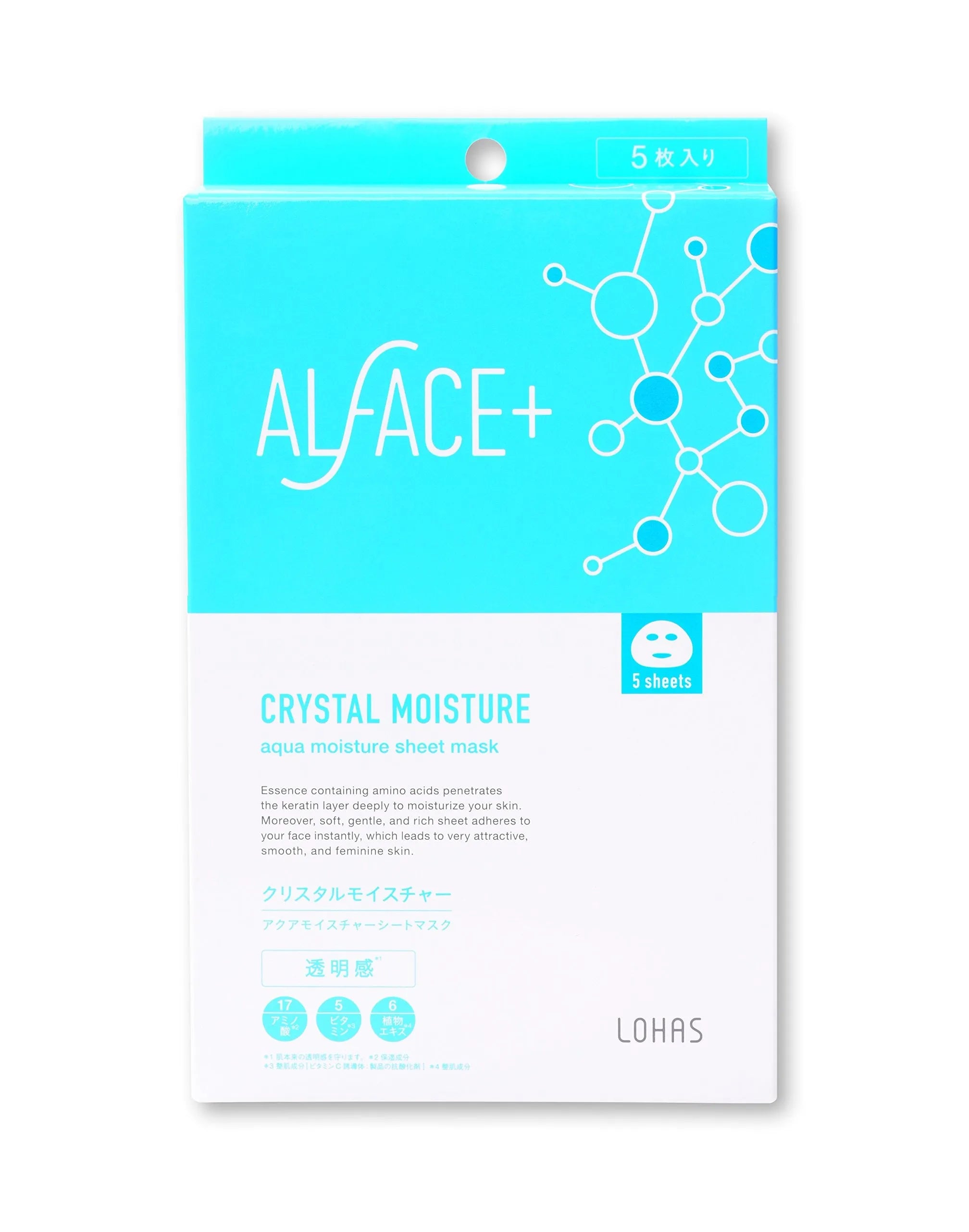 Alface Aqua Moisture Sheet Mask Crystal Moisture 5-Sheet Box - Mask For Dry Skin