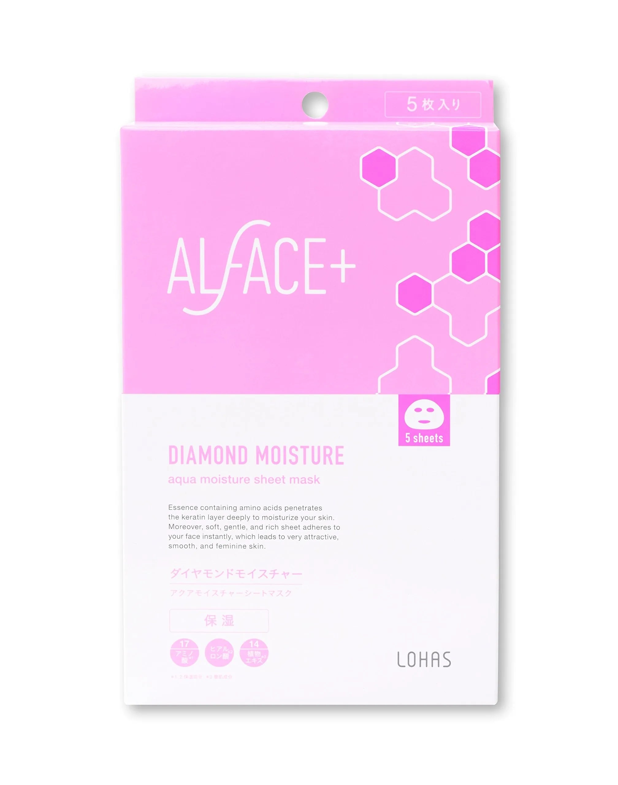 Alface Aqua Moisture Sheet Mask Diamond Moisture 5-Sheet Box - Mask For Dry & Sensitive Skin