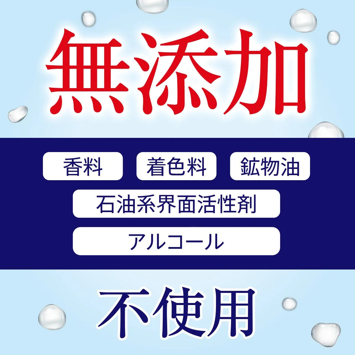 Lits Moist All-in-One Gel 80g - Moisturizing Gel - Japanese Skincare Products