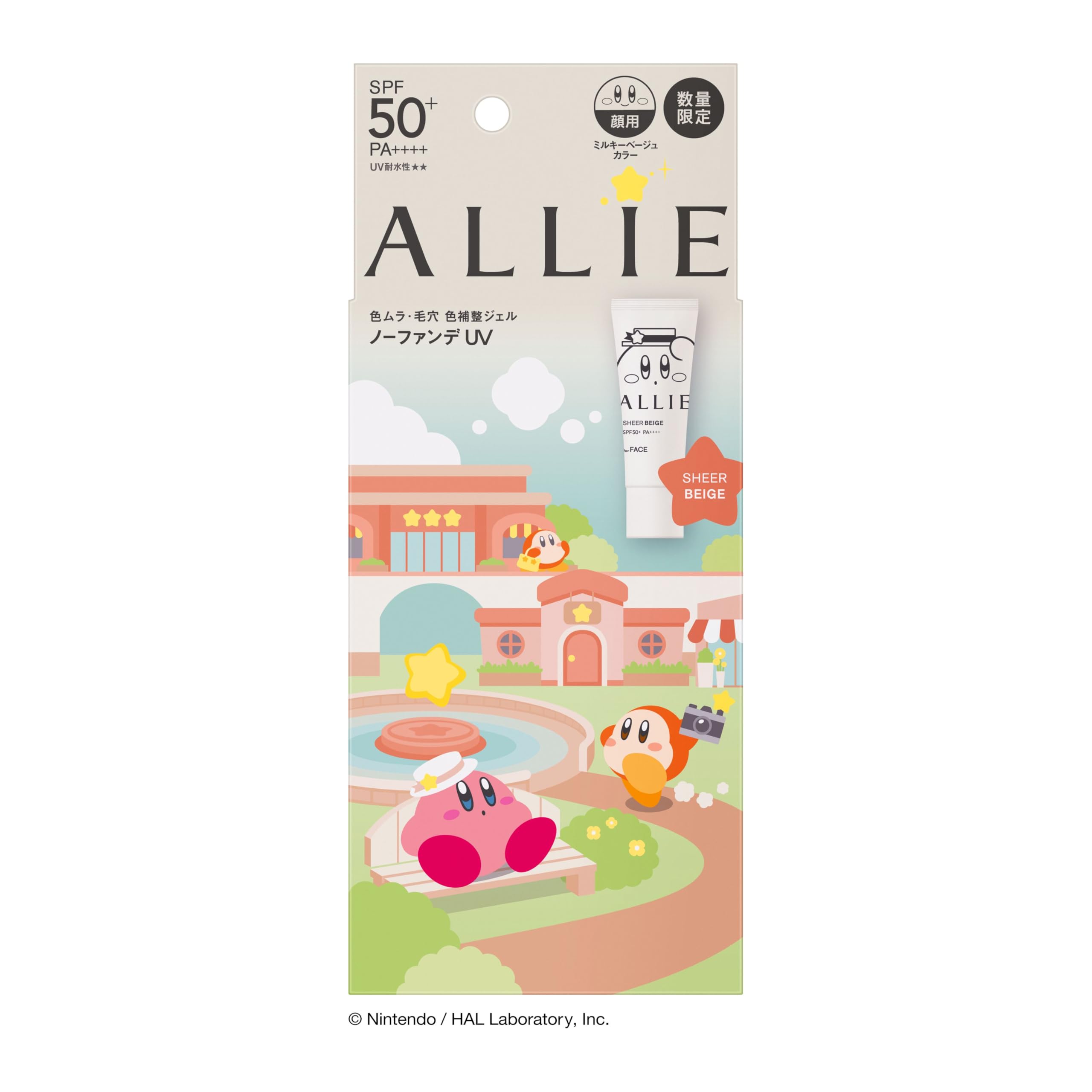 Allie Chrono Beauty Color Tuning UV 03 Limited Edition Kirby Package