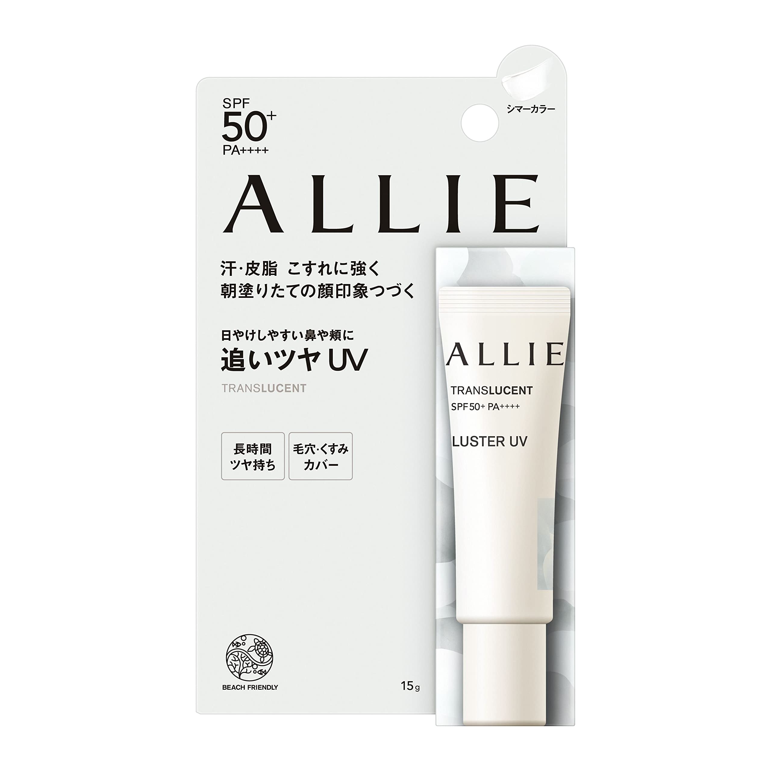 Allie SPF50+ PA++++ Chrono Beauty UV Luster Sunscreen 15g