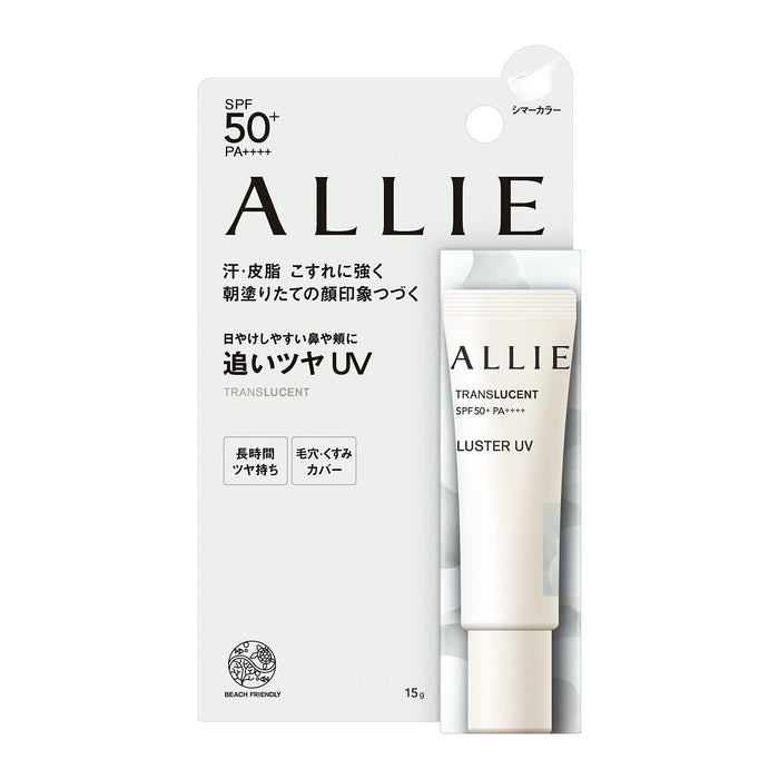 Allie SPF50+ PA++++ Chrono Beauty UV Luster Sunscreen 15g