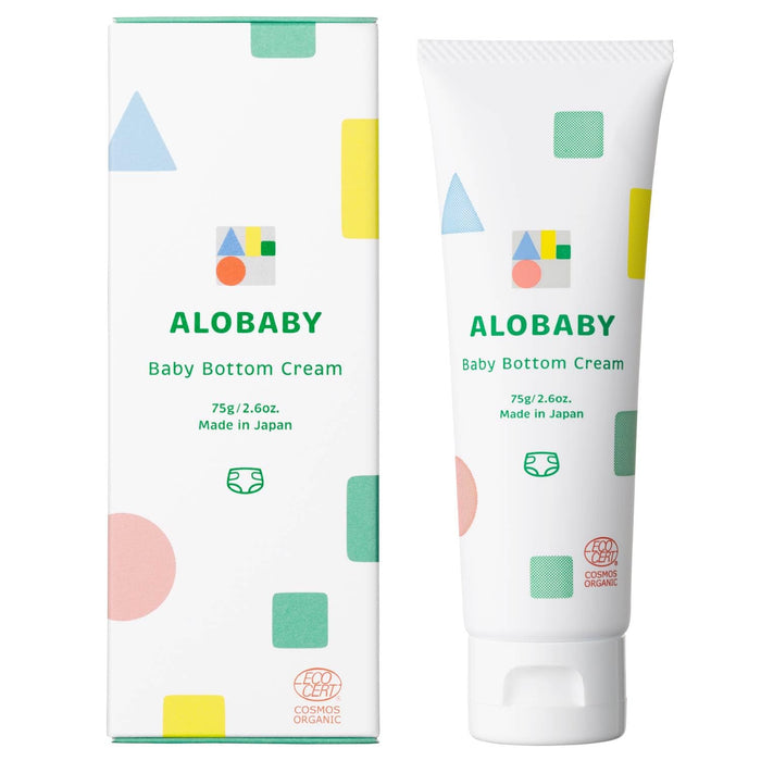Alobaby有机婴儿护臀霜75G 无添加 无香精 保湿霜