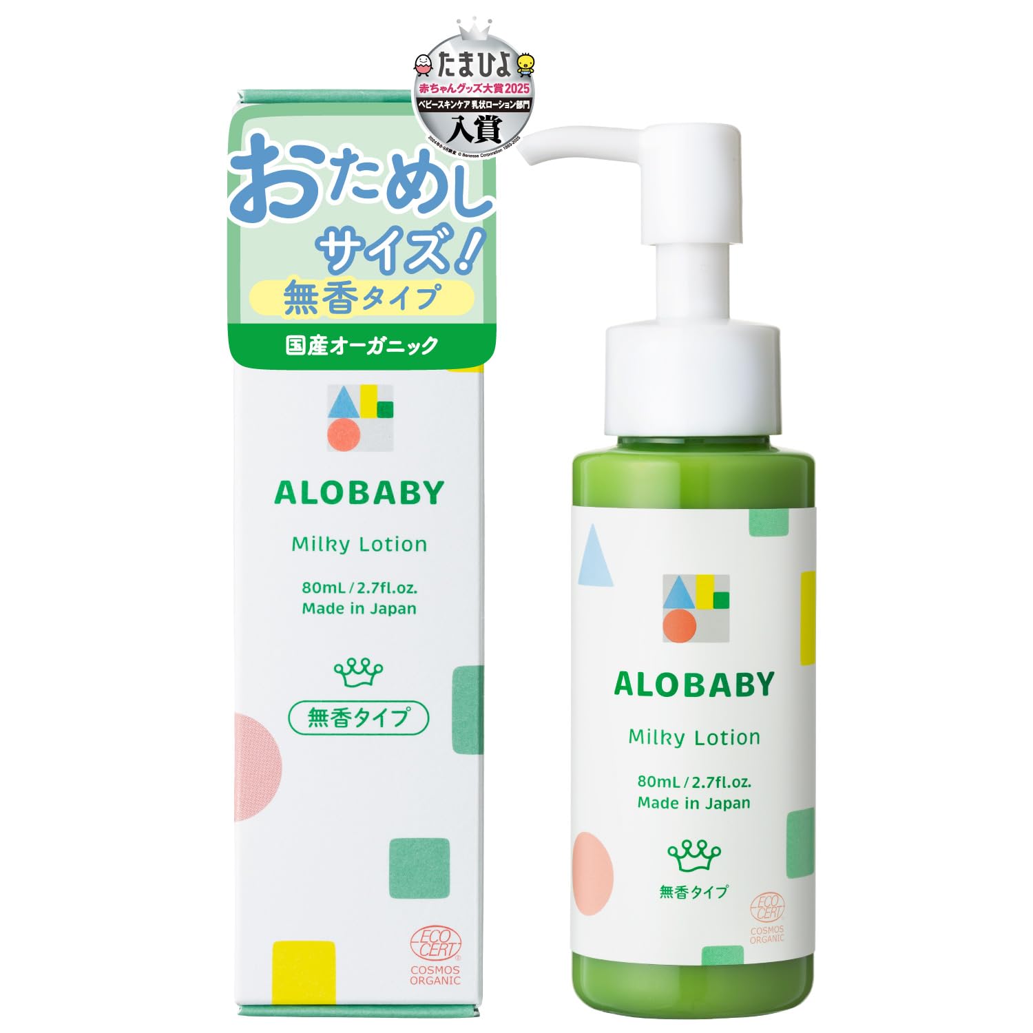 Alobaby 80ml 유기농 밀크 로션 무향 보습 (신생아용)