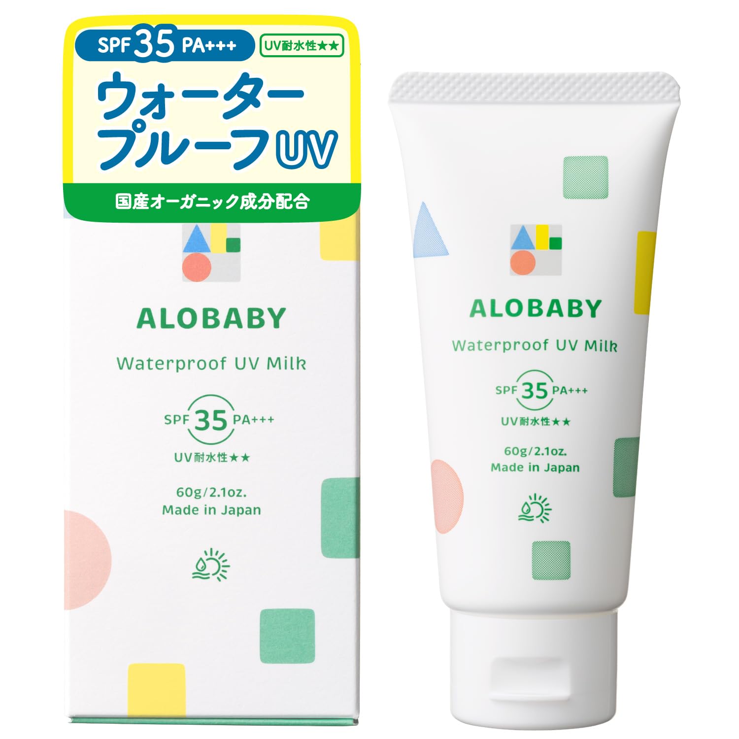 Alobaby 防水防紫外线防晒霜 SPF35 60G 有机婴幼儿适用