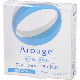 Arouge Aluje Moisture Clear Soap 60G Hydrating Formula