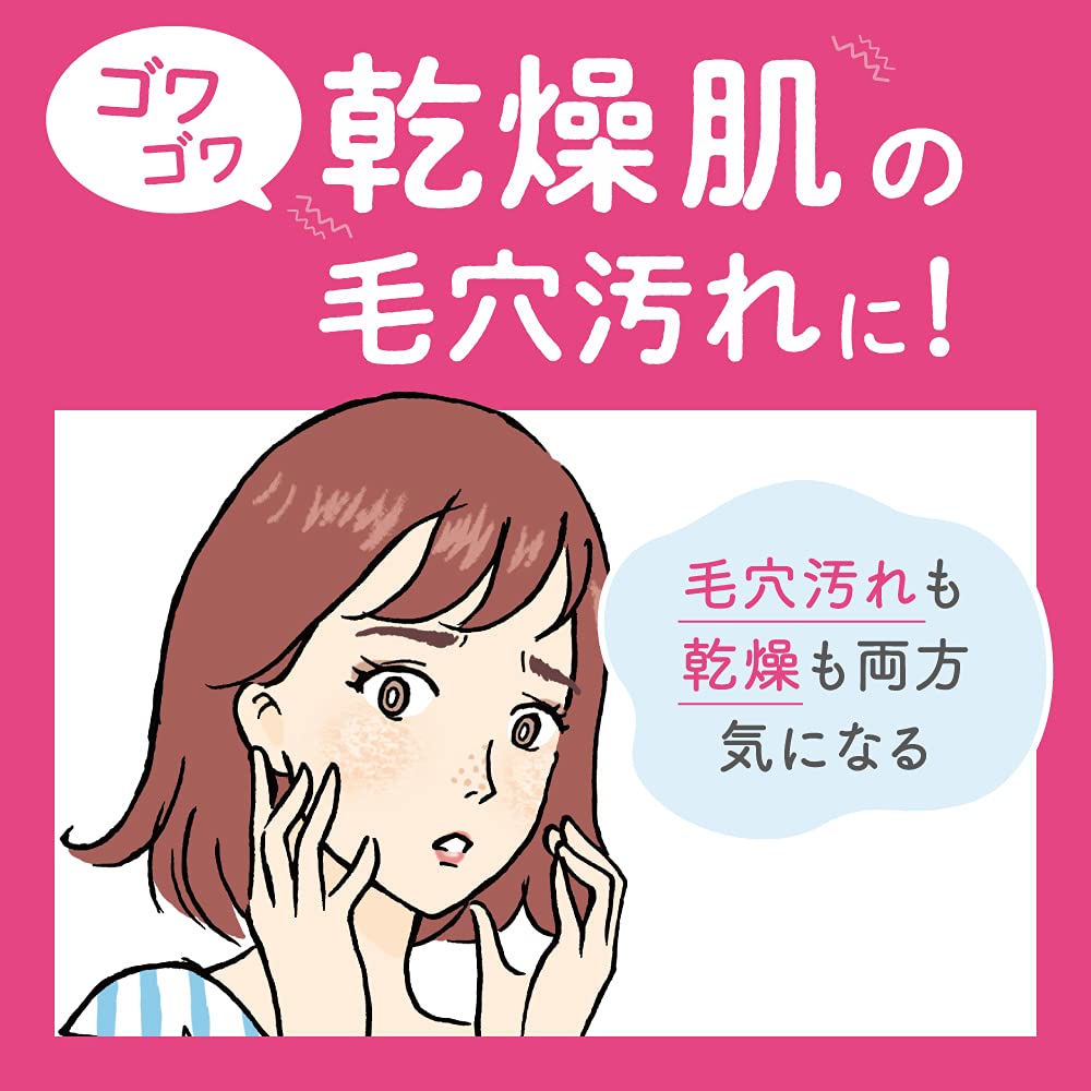 Biore Home Esthe Face Wash Gel Soft 240G Amazon Japan Exclusive