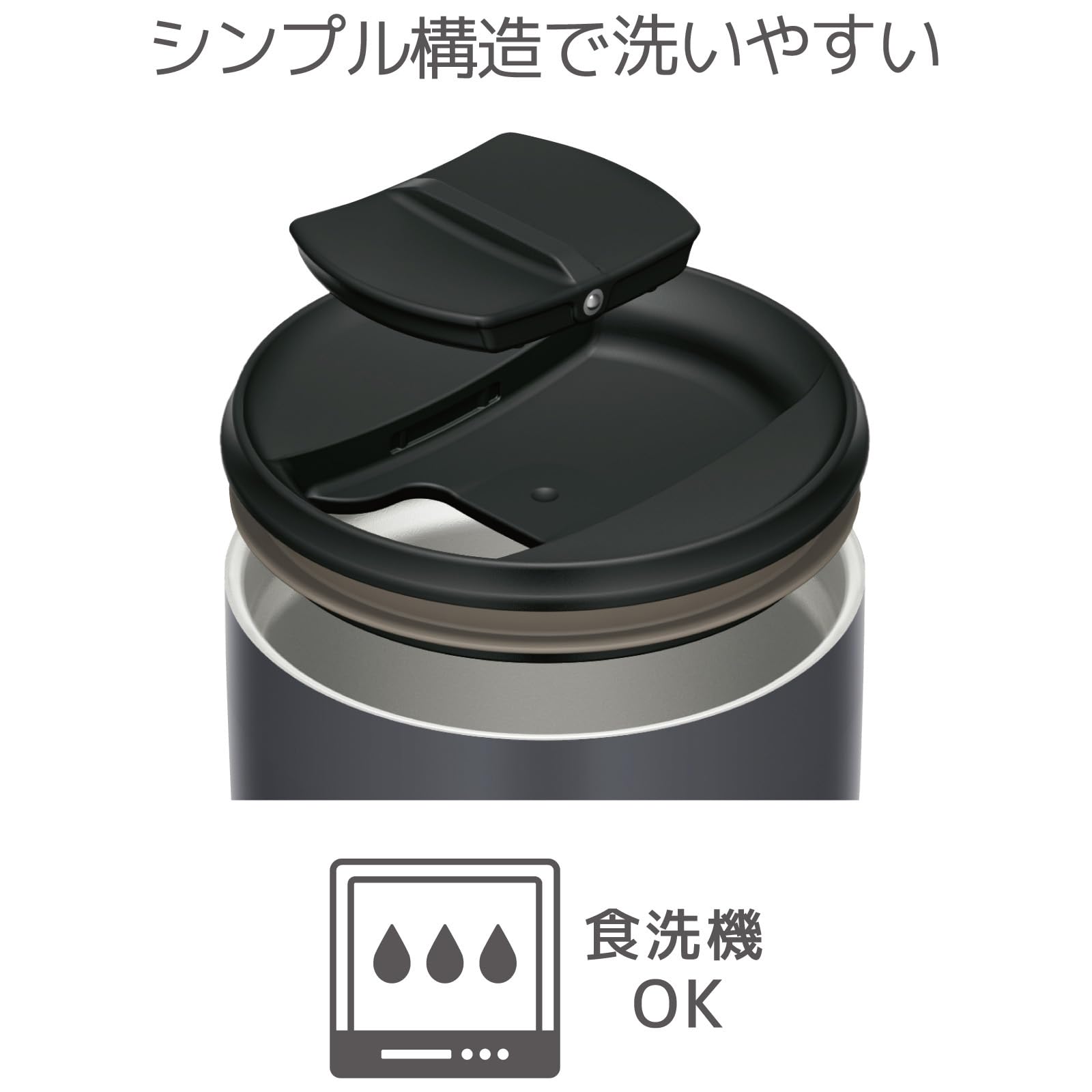 Thermos Ash Blue Vacuum Insulated Tumbler 400ml with Lid Dishwasher Safe - JDP-401 ASB