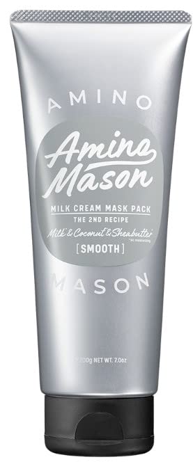 Amino Mason Smooth Repair Hair Mask 200G - Botanical Organic Treatment