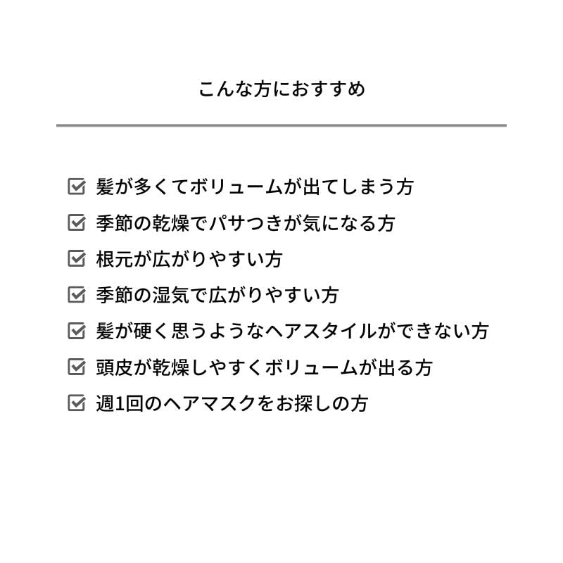 &Be Heavy Glow Radiance Treatment for Luminous Skin