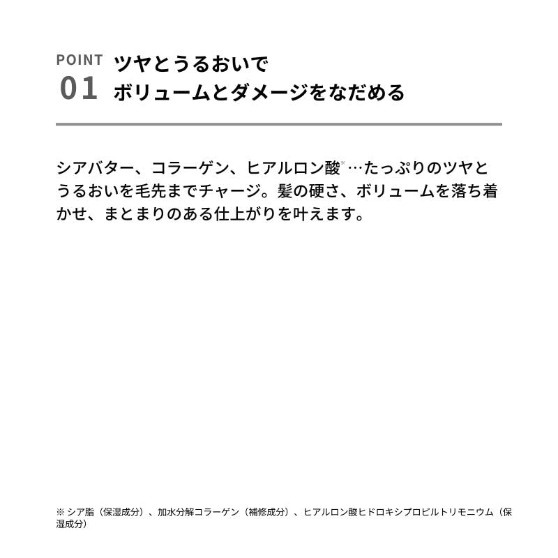 &Be Heavy Glow Radiance Treatment for Luminous Skin