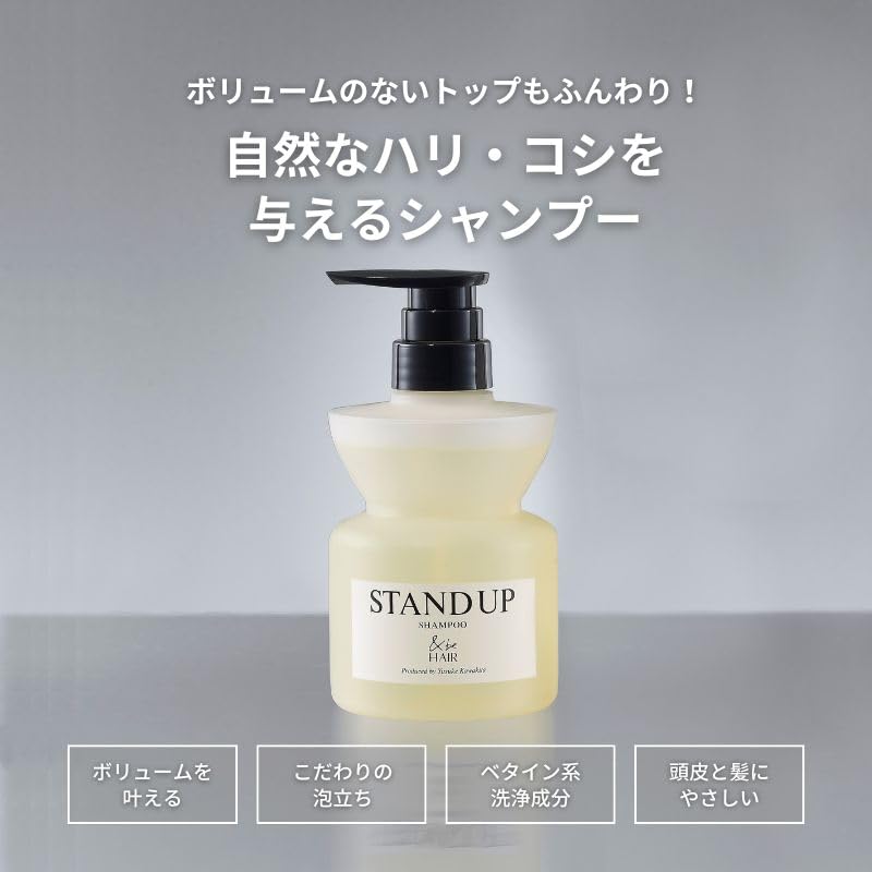 &Be Stand Up Shampoo for Volume and Shine - 16oz Sulfate-Free Formula