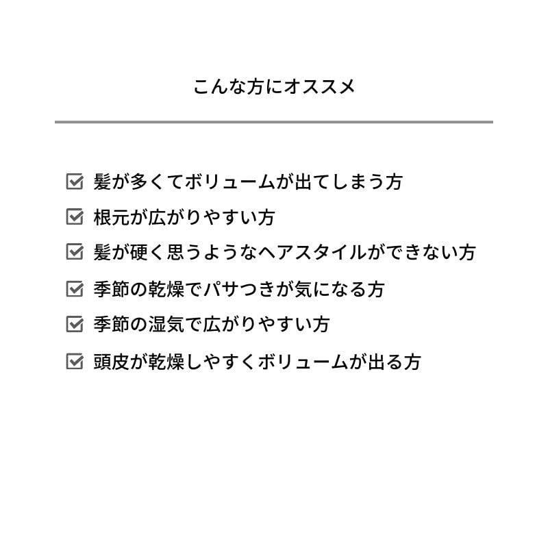 &Be Takedown Hair Care Shampoo for Volume Boost