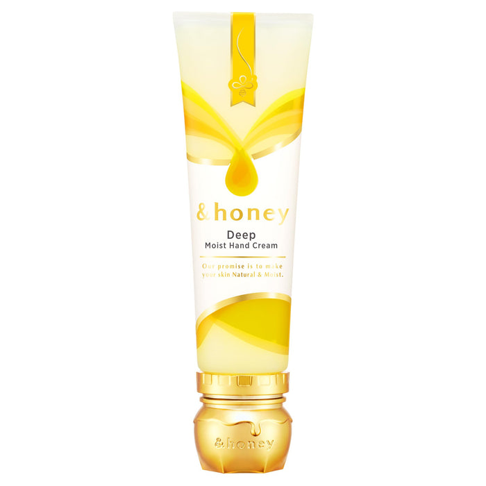 &honey Deep Moist Hand Cream 50g Fleur Honey Scent Moisturizing