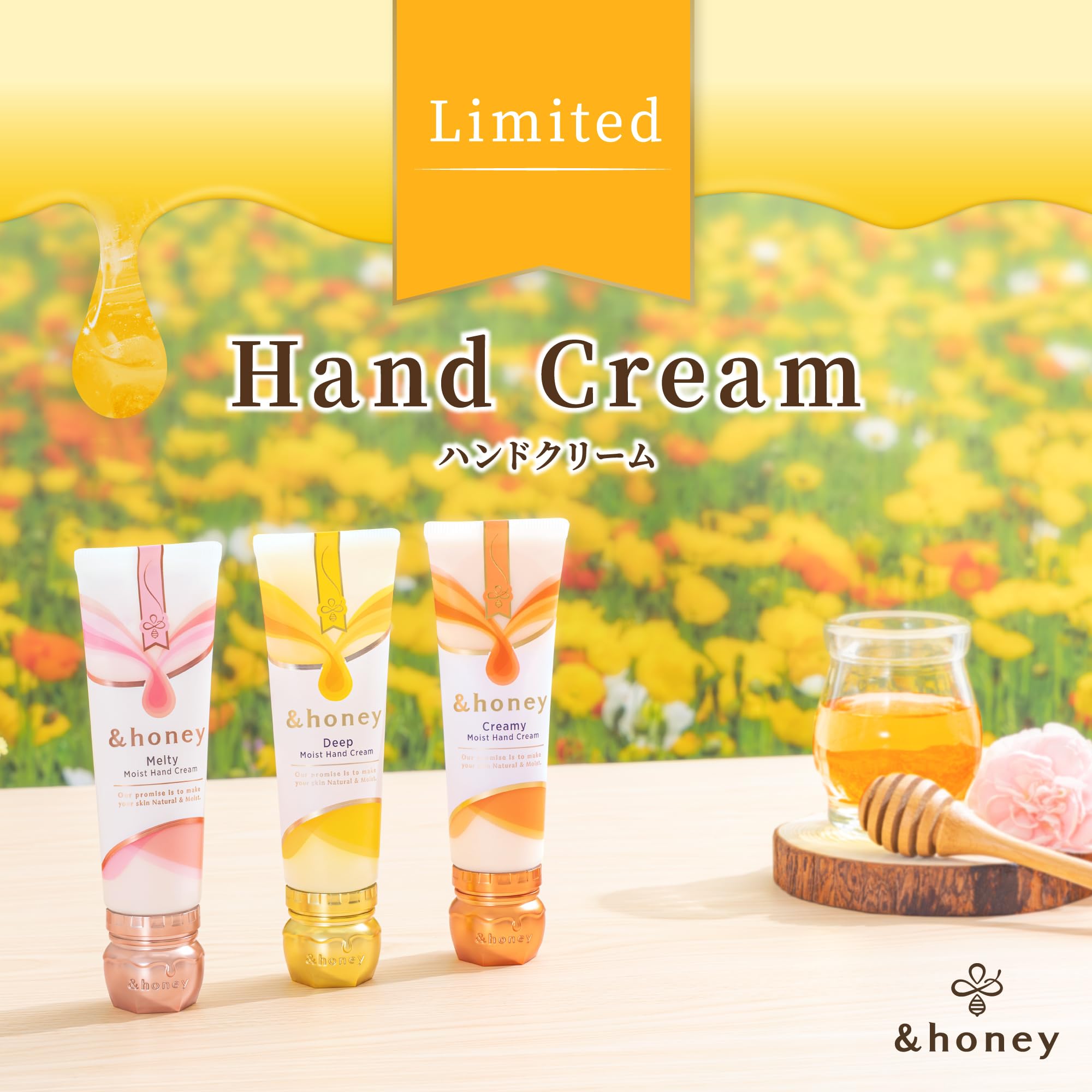 &honey Melty Moist Hand Cream 50G Pink Rose Honey Scent